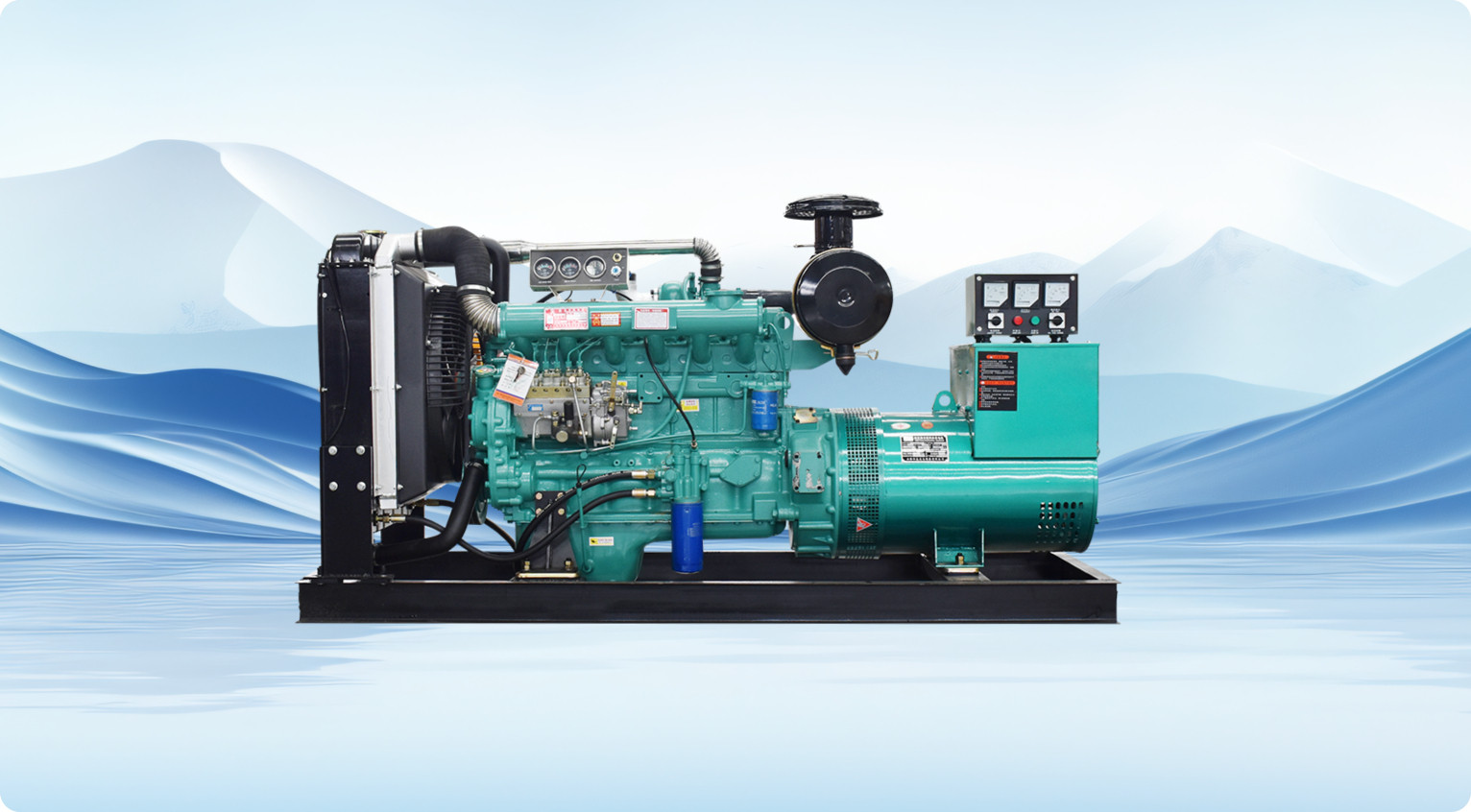 Diesel Generator Sets